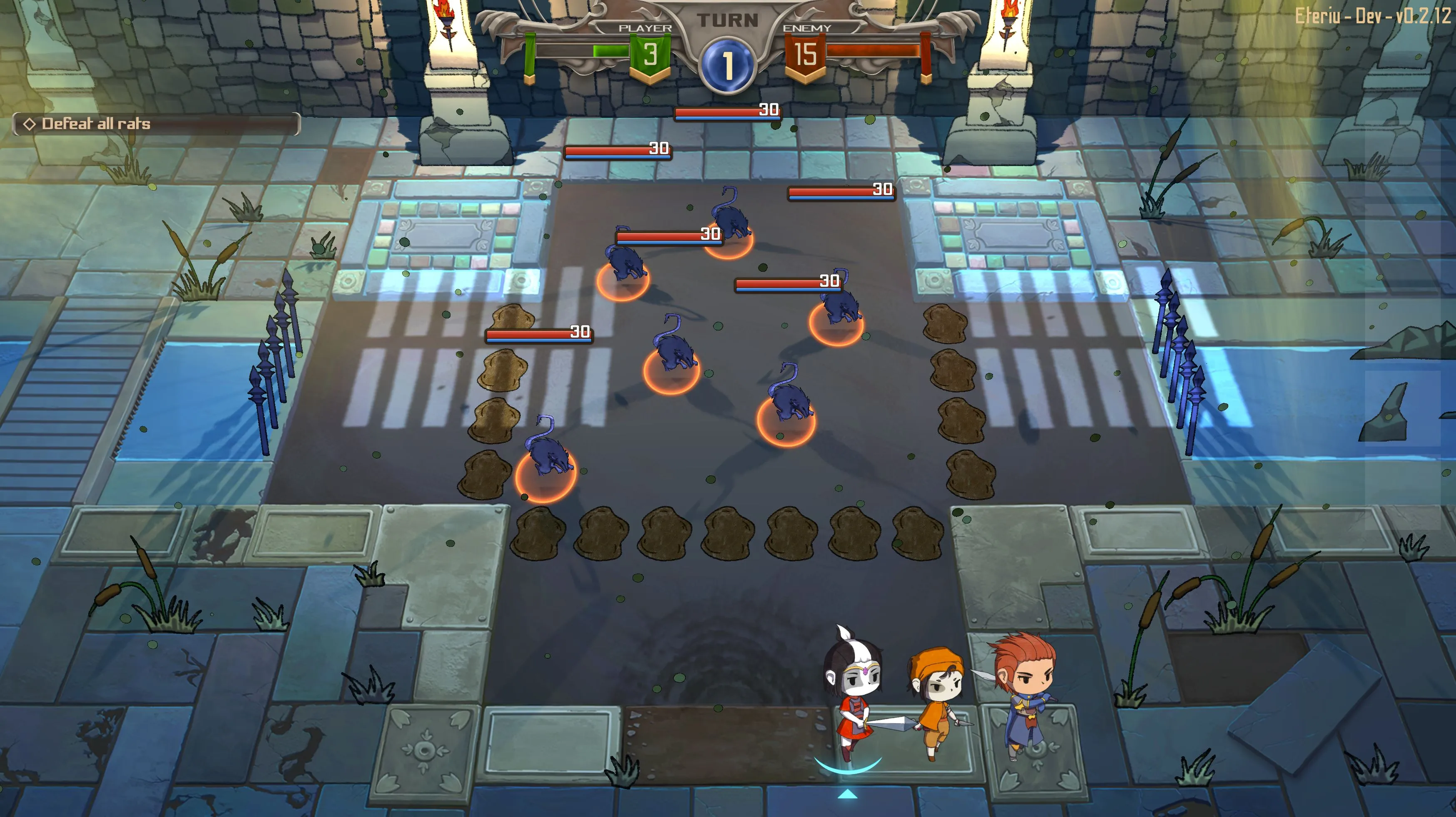 Eteriu screenshot 3